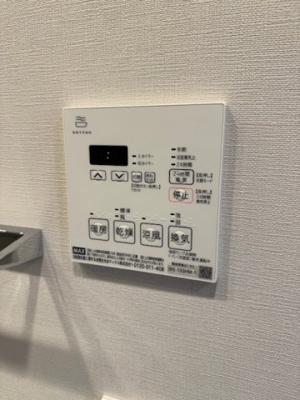 【設備】 | ルフォンプログレ品川⼾越