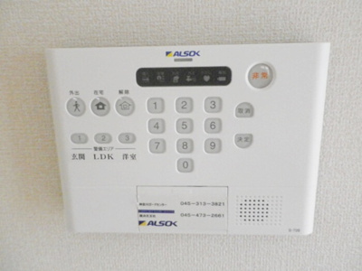 【設備】 | グランドソレイユ