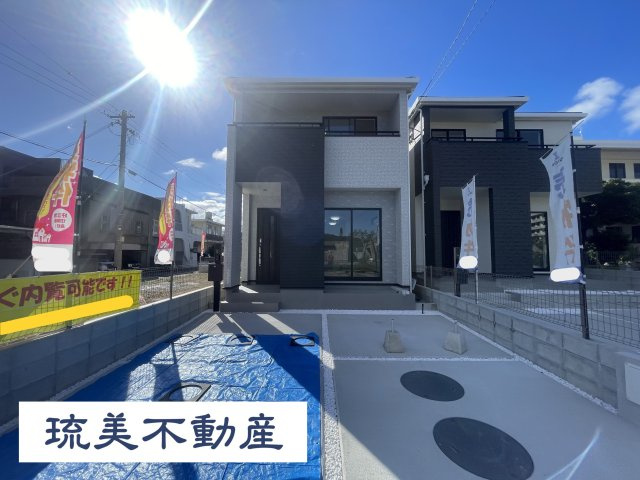 南城市佐敷新開1番（全3棟）ラストB号棟