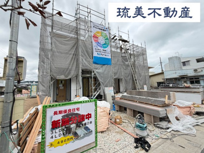 【外観】 | 南城市佐敷新開1番（全3棟）B号棟 | ※2026.4.3撮影