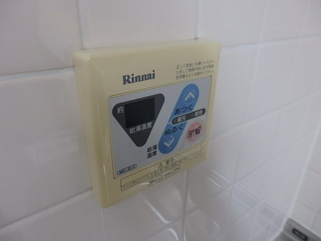 【設備】フレンドリー壱番館