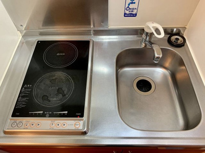 【キッチン】 | レオパレス花みずき | 画像4