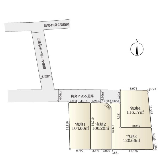 茅ヶ崎市旭が丘　建築条件なし　売地
