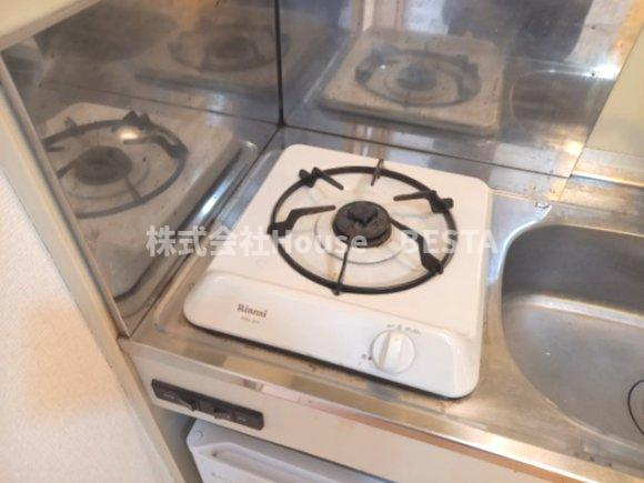 ロイヤルヒル神戸三ノ宮Ⅱのキッチン