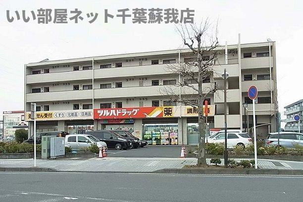 ファインヒルズＡのその他