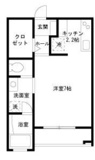 和光市白子１丁目のアパートの画像