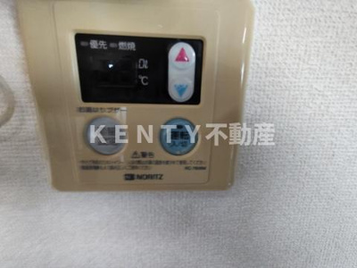 【設備】 | マツイチサンパレス第6