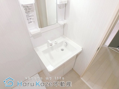 【洗面所】 | パークレジデンス汐路町【名古屋市賃貸・ペット可】
