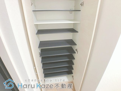 【設備】 | パークレジデンス汐路町【名古屋市賃貸・ペット可】
