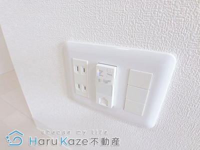 【設備】 | パークレジデンス汐路町【名古屋市賃貸・ペット可】