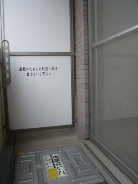 パークマンションのバルコニー