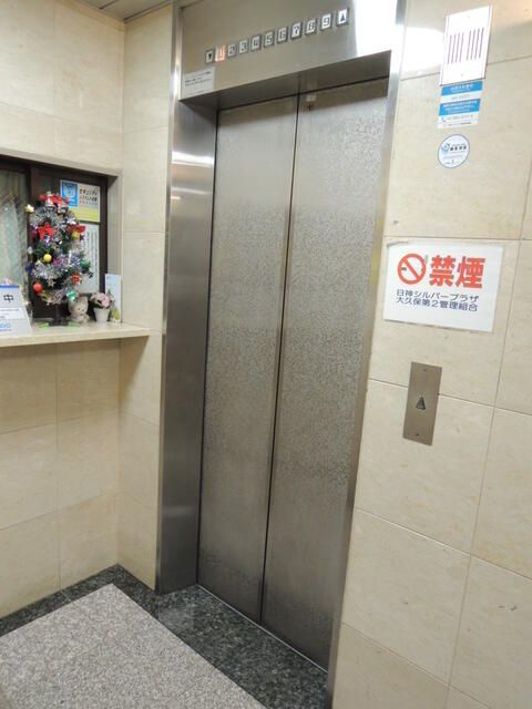 シルバープラザ大久保第２のその他共用部分