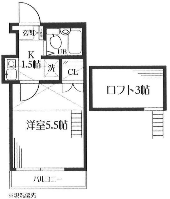 座間市四ツ谷のアパート