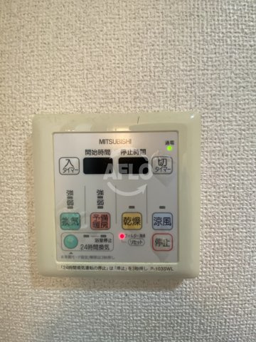 エスリード福島第５の設備|エスリード福島第５　浴室乾燥機