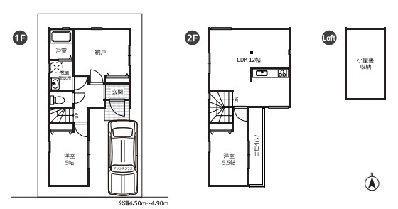 港北区新吉田東５丁目新築戸建ての画像