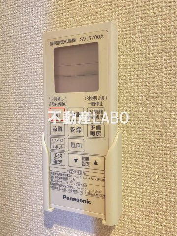 フィカーサ阿倍野元町のその他