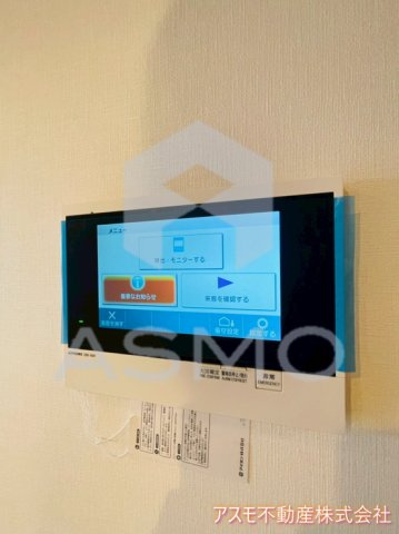 【セキュリティ】 | ザ・パークハビオ谷町六丁目クロス