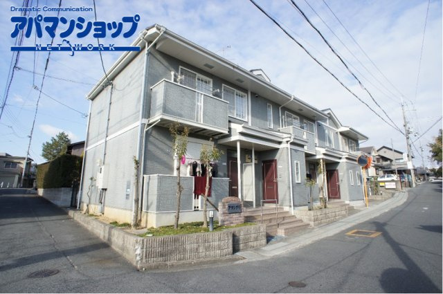 アマンプリ