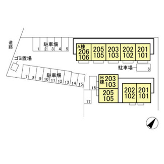 【その他】 | ソレイユ若葉A