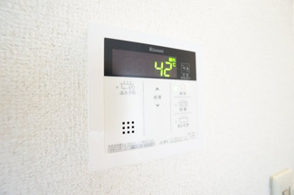 【設備】 | ソレイユ若葉A