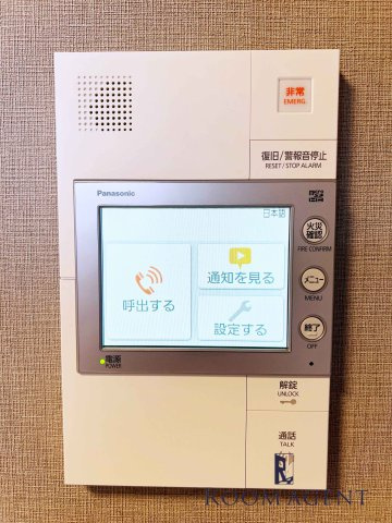 メイクスWアート今池Ⅲのセキュリティ