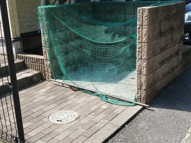 レオパレスエスペランサ横須賀のその他