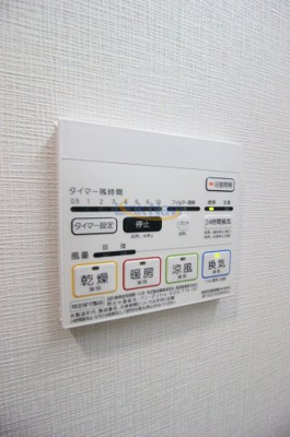 【設備】 | ハナミズキ福島