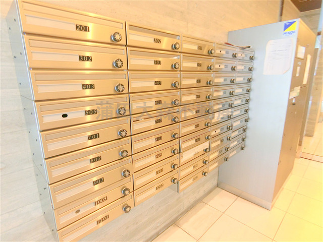 エアフレックス羽田のその他共用部分|メールBOX　宅配BOX