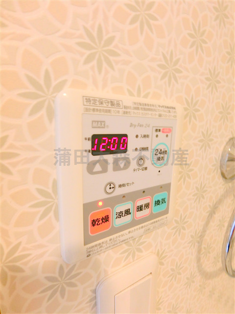 エアフレックス羽田の設備