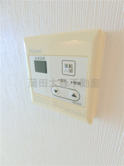 エアフレックス羽田の設備