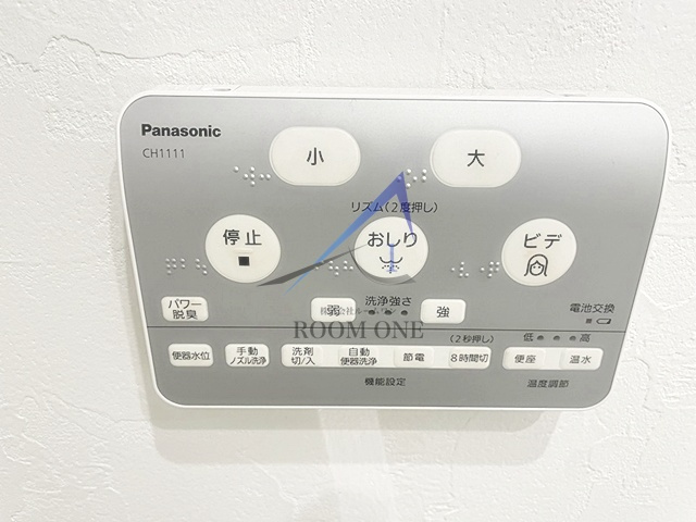 アルビオン東蒲田