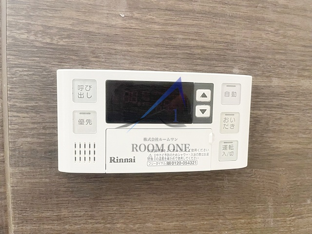アルビオン東蒲田