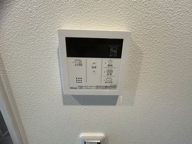 【設備】ブラン荒井Ａ棟