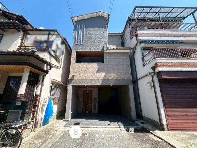 東大阪市角田２丁目