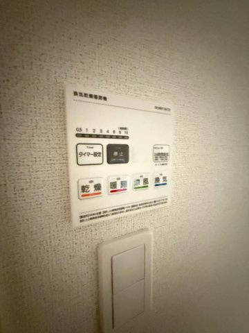 【設備】