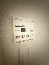 【設備】