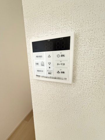 【設備】