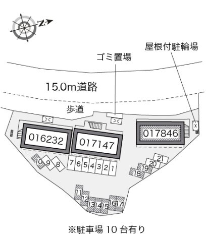 レオパレスいちごＣのその他