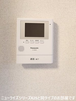 【セキュリティ】 | ルーナ・プレーナ