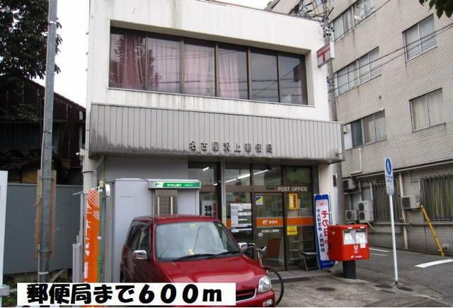グレースヒルズ金山のその他