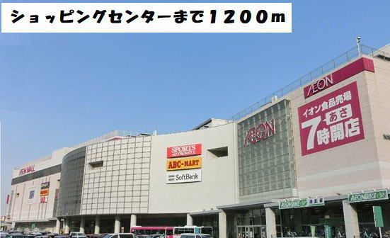 グレースヒルズ金山のその他