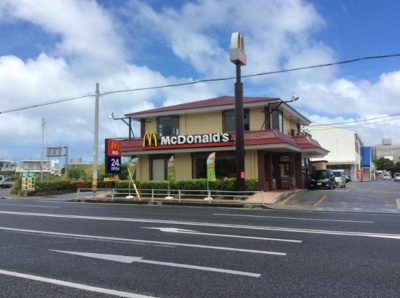 【周辺】 | キクフェリーチェⅠ | マクドナルド与那原店まで2,301ｍ