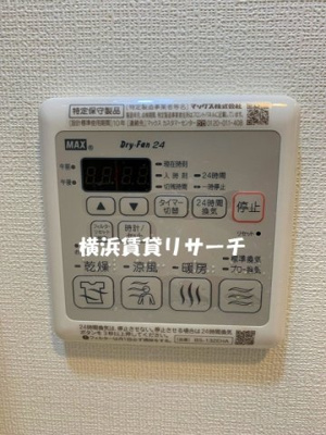 【設備】 | リヴシティ横濱宮元町