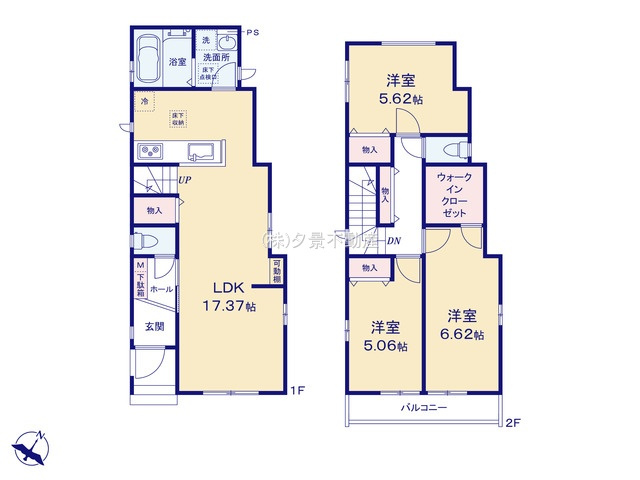 《仲介手数料無料》富士見市鶴瀬西３丁目21-6新築一戸建てハートフルタウンの間取り