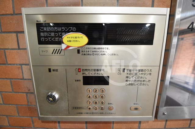 インプルーブ天満橋　滝川小学校区のセキュリティ|インプルーブ天満橋　オートロック