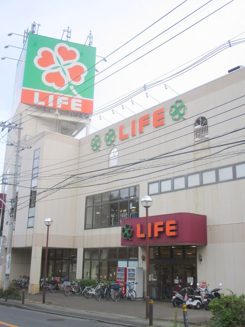 テラスハウス　マリーナのその他|ライフ東有馬店