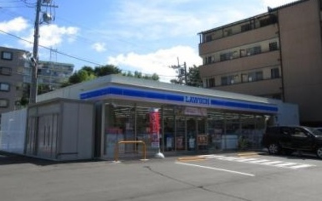 テラスハウス　マリーナのその他|ローソン川崎馬絹店