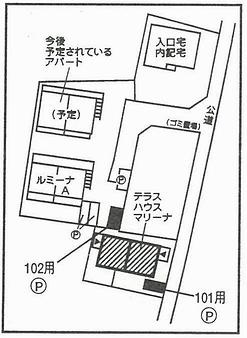 テラスハウス　マリーナの区画図