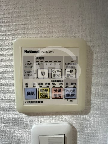 エル・セレーノ上本町レジデンスのセキュリティ|エル・セレーノ上本町レジデンス　浴室乾燥機