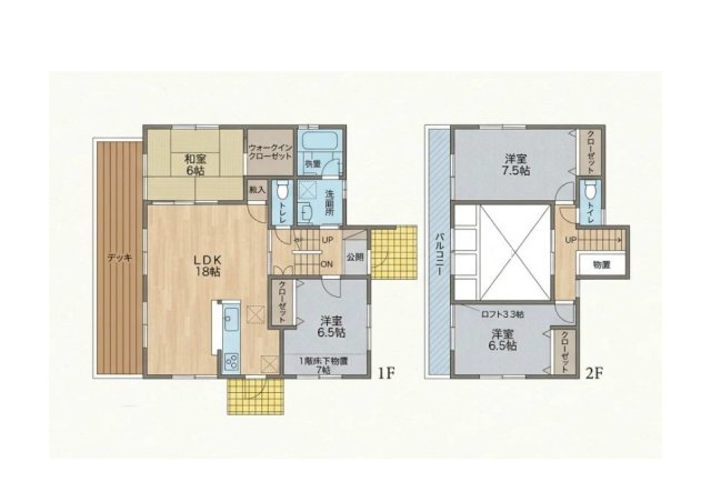 【間取り】 | ◆◇横浜市緑区小山町　中古一戸建て◇◆